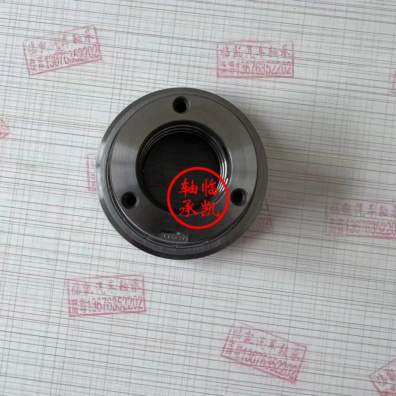 QJ4580ZV Automotive steering machine bearings 45×80/92×20 45×84×20/15 45×84×20/8