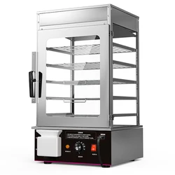 1200W Commercial Countertop Large Capacity Steamed Bread Machine, Steamed Bread Machine Steamer Oven Electric Grills 220V 110V