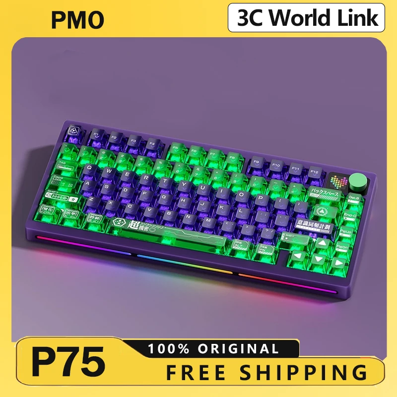 

PMO P75 Механическая клавиатура Беспроводная Bluetooth с возможностью горячей замены Киберспортивная игровая клавиатура Настольный офис Специальный индивидуальный аксессуар