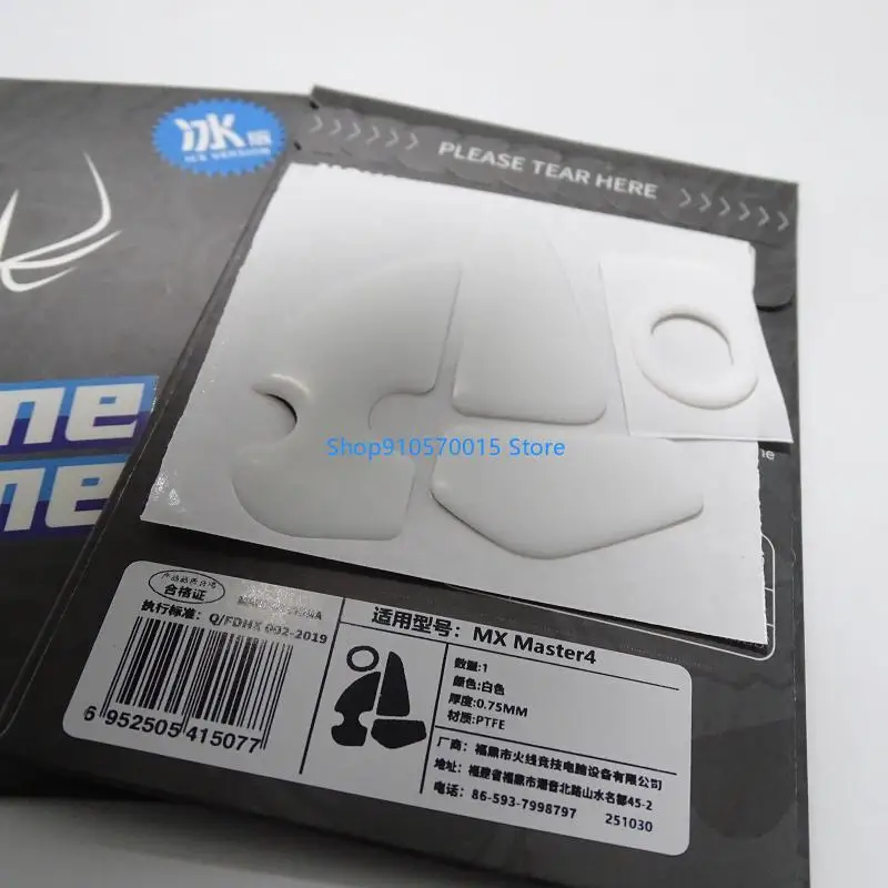 B95C 1Set Ice Version Mouse Feet for 4 Mouse Feet Pad Glides Curveds Edges Mouse Skates Sticker