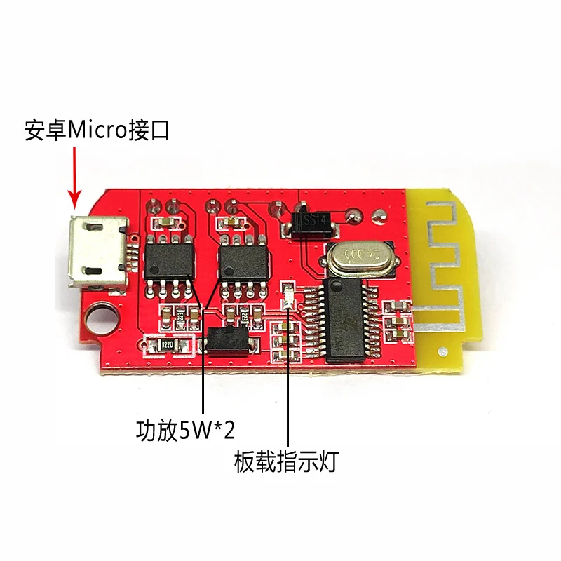 ‌ Placa Bluetooth de alto-falante DIY - Amplificador compacto de 5 W + 5 W com função de carregamento e estéreo 4.2 ‌