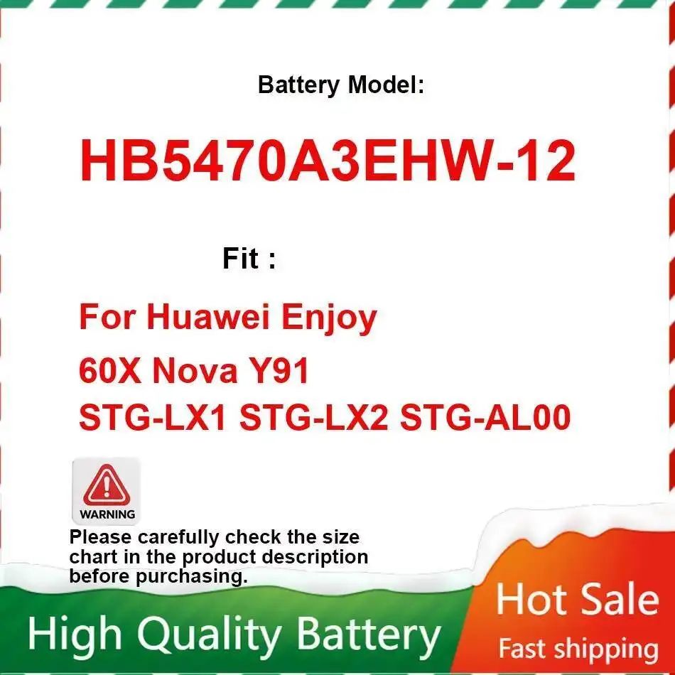 

7000 мАч для Huawei Enjoy 60X Nova Y91 Stg-LX1 Stg-LX2 Stg-AL00 высокой емкости HB5470A3EHW-12 надежный аккумулятор для мобильного телефона