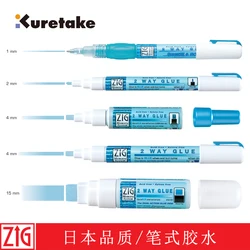 Zig Kuretake Memory System 2 Way Glue Pen Japan 1mm 2mm 4mm 15mm DIY Glue