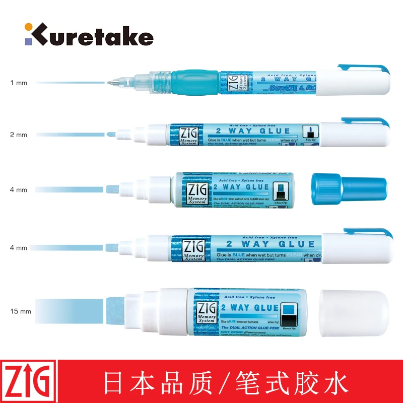 zig kuretape memory system glue pen faca voce mesmo glue pen way japao mm mm mm 15 mm 01