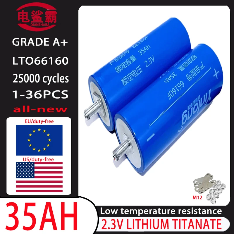 1-36PCS Silver Dragon 35AH2.3V Lithium Titanate Battery LTO66160 Suitable for Camping RV Golf Cart Solar System