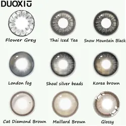 DUOXIU 1 Pair Yearly New Korean Natural Lenses Color Contact Lenses Eyes with Degree Black Beautiful Pupil Fast Shipping