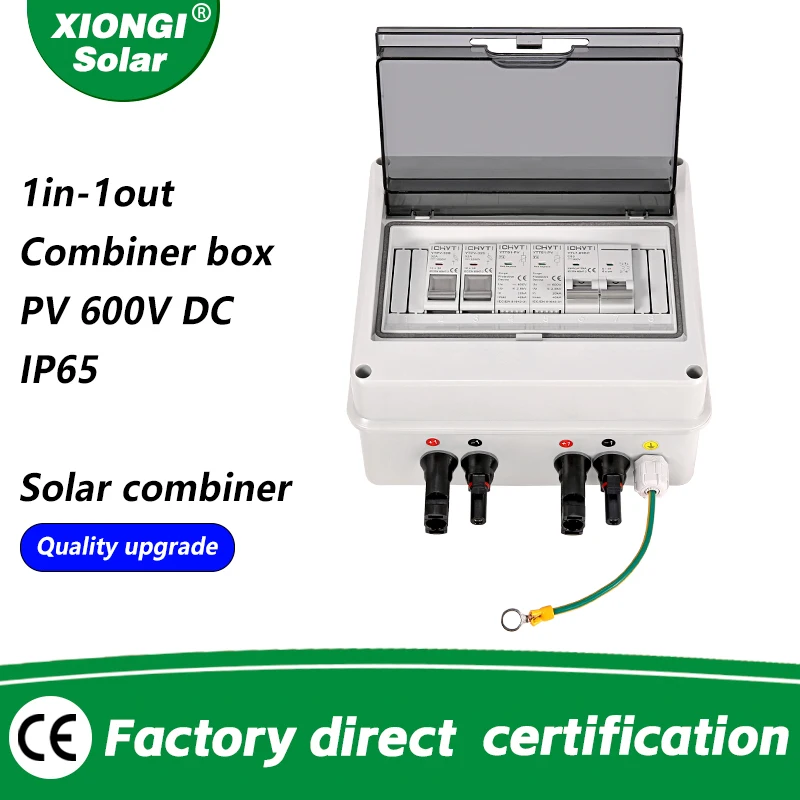 New 600V 1 Input 1 Output Solar photovoltaic PV Combiner Box With Lightning Protection DC Fuse MCB SPD Waterproof Box IP65