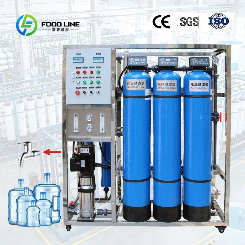 Custom Industrial Reverse Osmosis Water Purification System 500L H High Efficiency RO Water Treatment Plant For Factory Use
