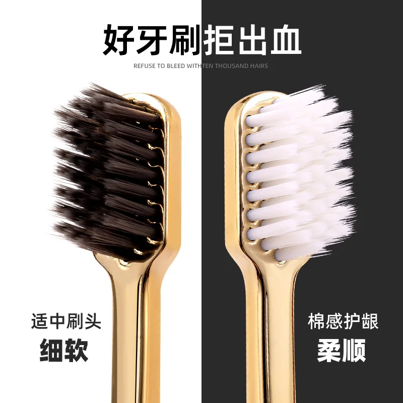 Toothbrush with soft bristles, advanced adult gold-plated household double set, cleaning and mouthguard, individually packaged