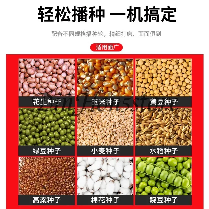 Adjustable Row Spacing Hand Roller Seeder 8 Replaceable Seed Wheels Corn Peanut Soy Vegetable Handheld Sowing Tool