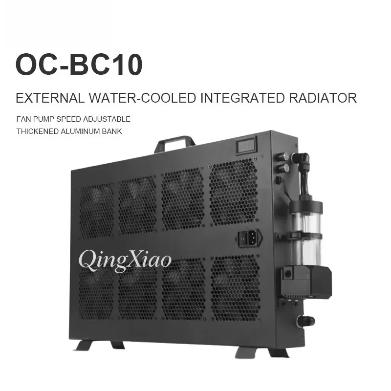 Industrial Computing Dedicated Water Cooling Module BC10 External Combo With Pump Radiator And Eight Silent Cooling Fans
