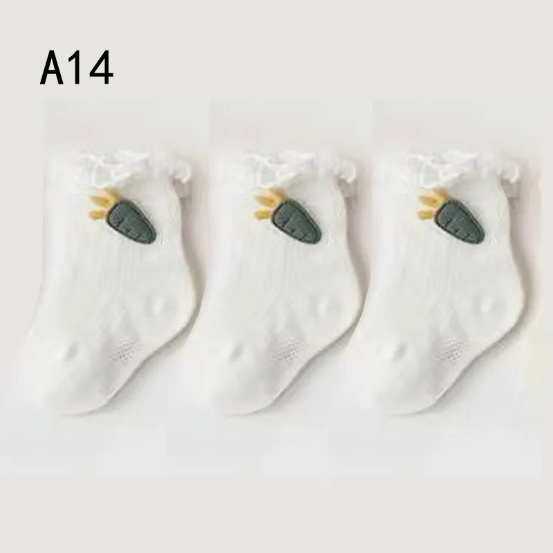 Variant: A14
