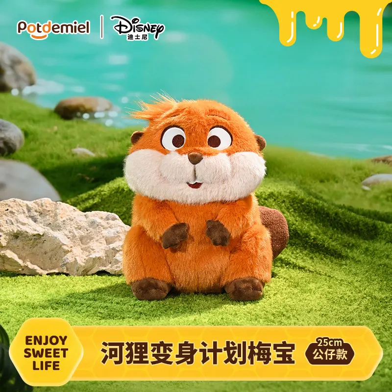 Potdemiel Licensed Disney Hoppers Mabel Plush Pendant Cute Soft Stuffed Doll Keychain Bag Ornament Collectible Birthday Gift view 2