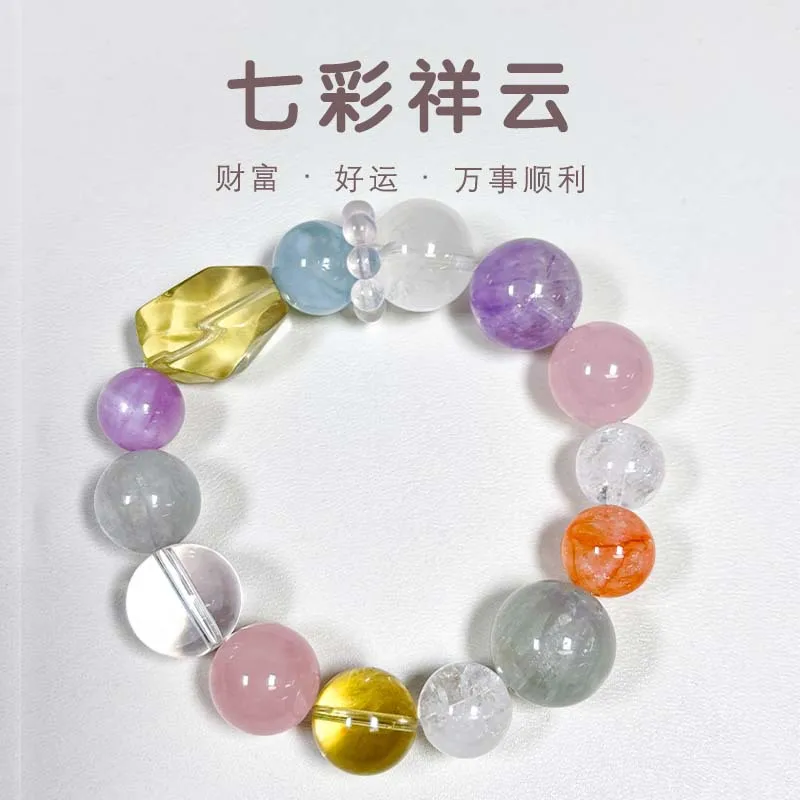 

Multi-Gemstone Large Faceted Yellow Hair Natural Stone Dopamine Bracelet Women