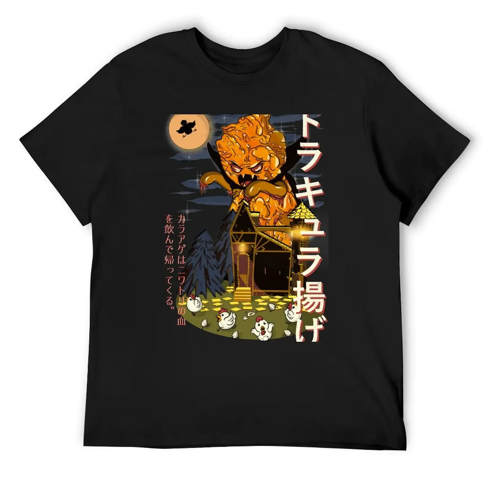

Dracula Karaage attacking chickens T-Shirt Funny t-shirts blue lock anime shirt rapper graphic tees Short sleeve tee men