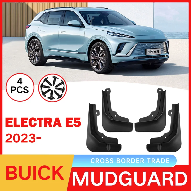 

Suitable for Buick Electra E5 2023-2024 Car Tire Soft Fender Leather Modification