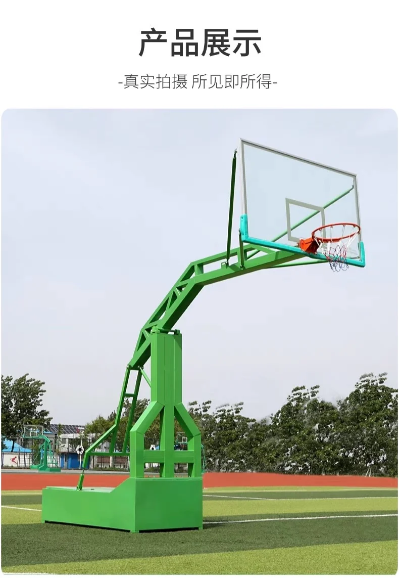 لوح كرة السلة إطار كرة السلة في الهواء الطلق القياسية في الهواء الطلق الكبار كرة السلة هوب المجلس الزجاج المقسى