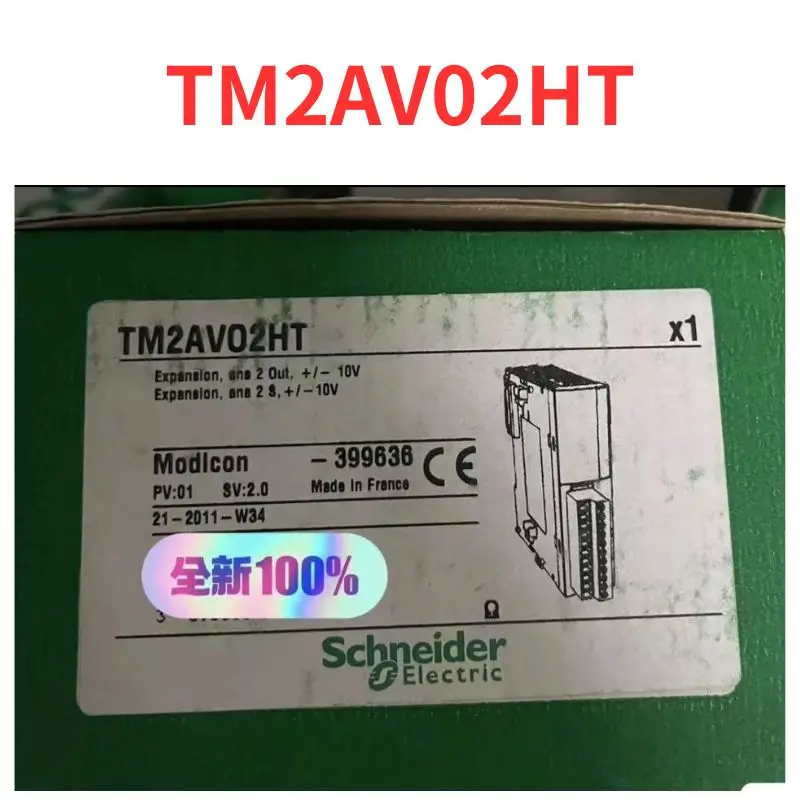 

Новый модуль TM2AV02HT, быстрая доставка