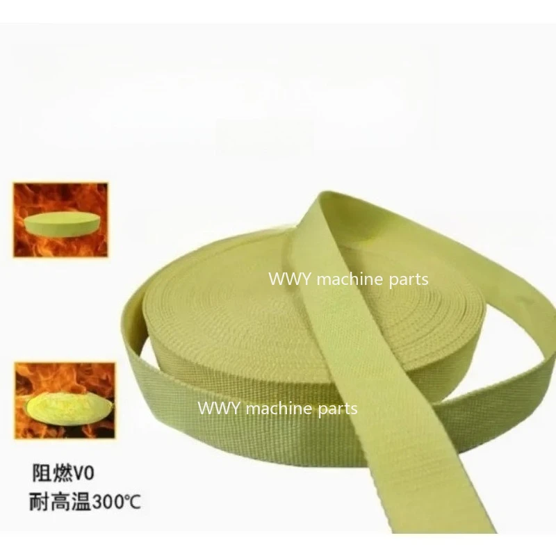 Suitable for Aramid Fiber Woven Tapes, Fire-resistant Textiles, High Temperature and Wear Resistance