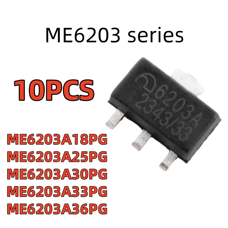 10PCS ME6203 series ME6203A18PG ME6203A25PG ME6203A30PG ME6203A33PG ME6203A36PG ME6203A44PG ME6203A50PG SOT89