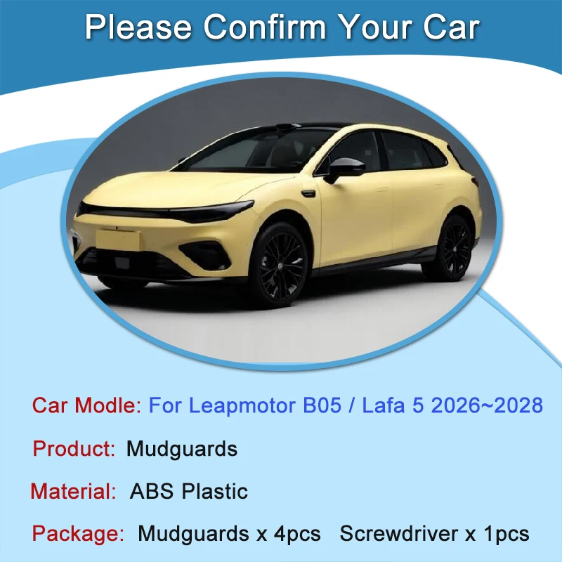 مصدات السيارة لـ Leapmotor B05 Lafa 5 Lafa5 2026 2027 2028 واقيات الطين واقيات الطين عجلات حماية عجلة واقيات الطين ملحقات #2