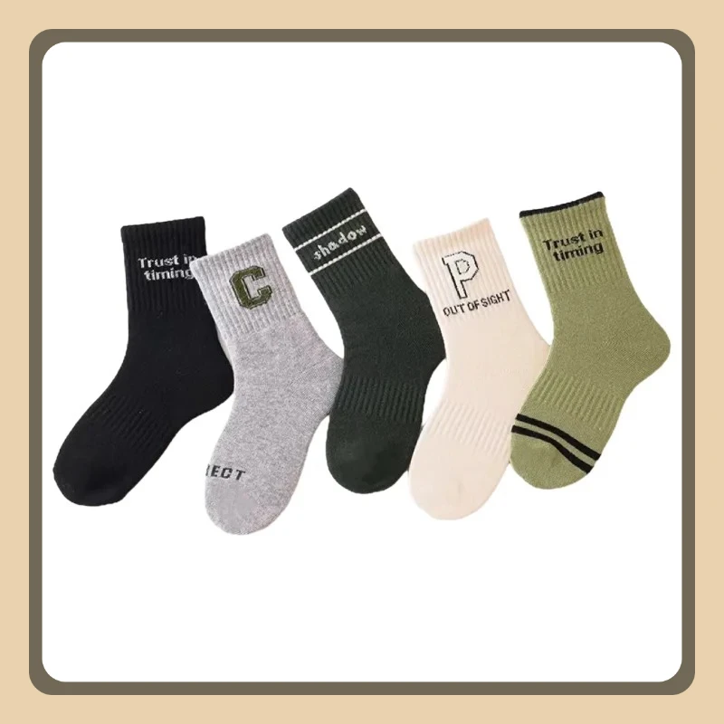 5 أزواج من الجوارب الرياضية للأطفال الأولاد نصف الجوارب العصرية الرائعة واللطيفة والحيوية المريحة الناعمة القابلة للتنفس للأطفال الأولاد والبنات #6