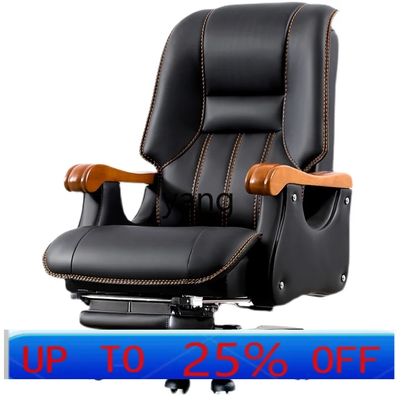 

LMM Solid Wood Modern Simple Adjustable Reclining Comfortable Home Chinese Style