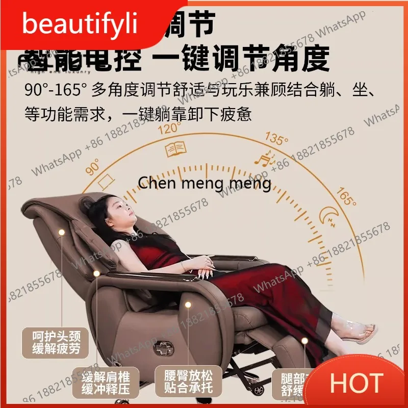A139 High-end computer office desk chair sedentary and comfortable lunch break chair rotating chair office