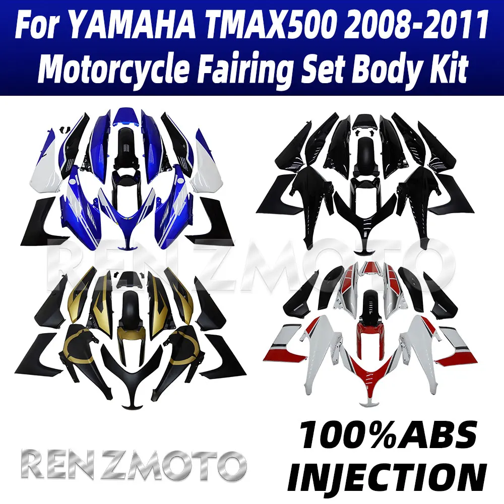 

ABS For YAMAHA TMAX 500 2008-2011 Motorcycle Bike Fairings Set Body Kit Bodywork Set Accessories Shell Injection TMAX 500 08-11