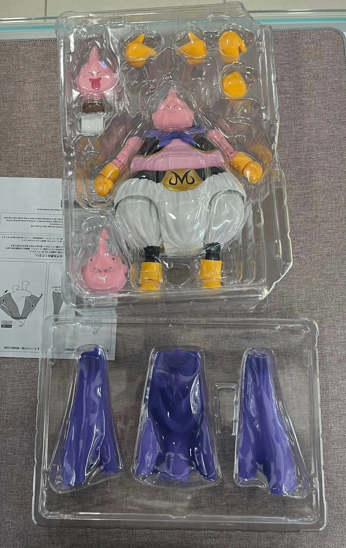 

Bandai SHF Dragon Ball Z Magic Man Bu Ou Shan Pang Bu Ou Mobile Product