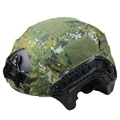 Taiwan Camo