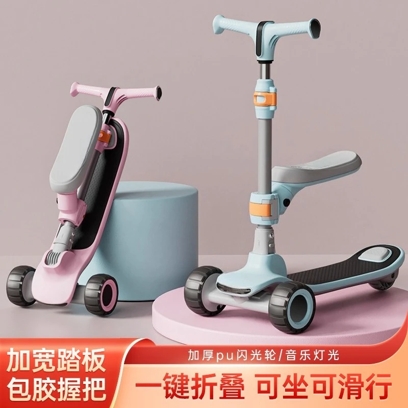Foldable Scooter for Men and Women, Seated and Sliding Design, 3-in-1 Ride-On Scooter for Adults and Daily Commute Use