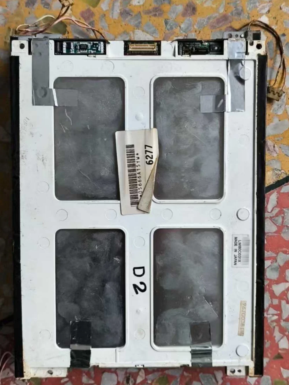 

LM80C031X LCD display screen