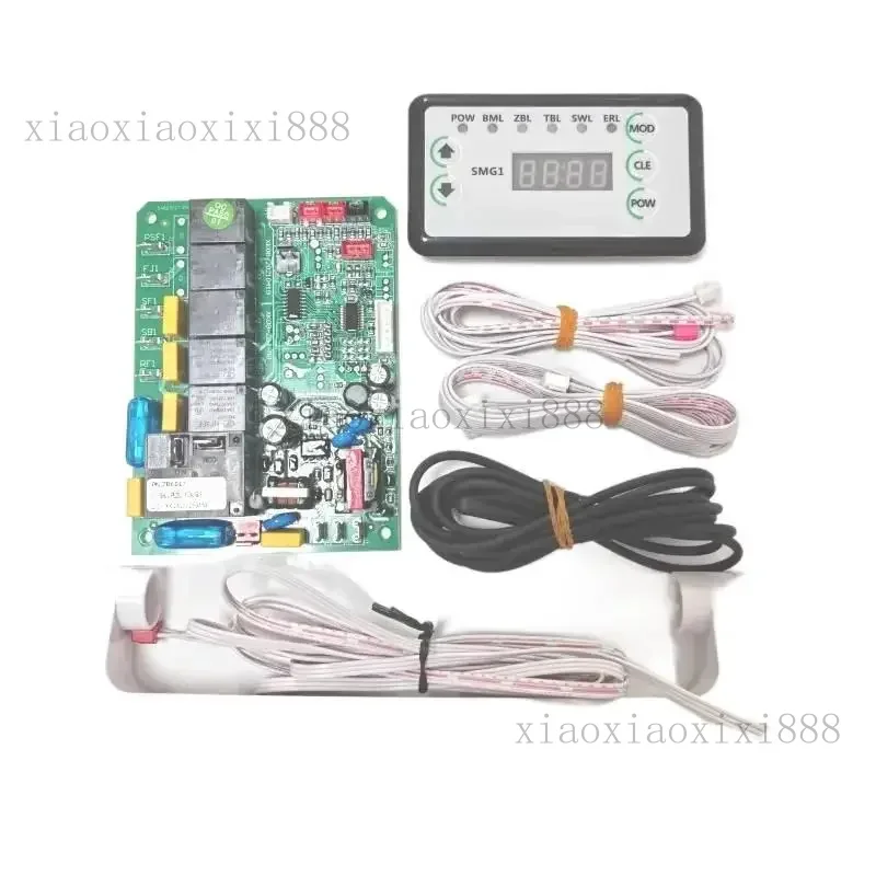 

Suitable for Jiujing ice machine SC100, SC500, SC300 spray type large ice machine computer board accessories