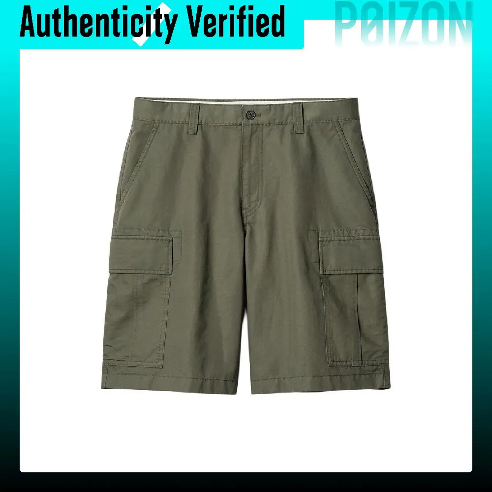 UNIQLO JW Anderson SS26 Cargo Shorts Men's 482942-57