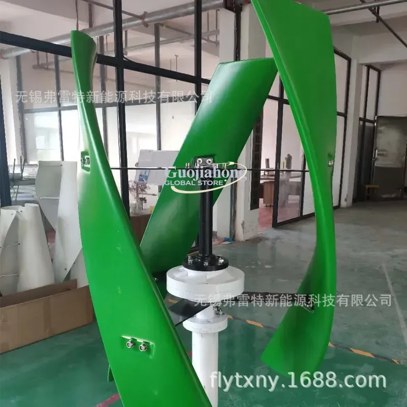 2026 Hot 400 watt wind turbine, outlet, small size, vertical axis generator, magnetic levitation - view 5