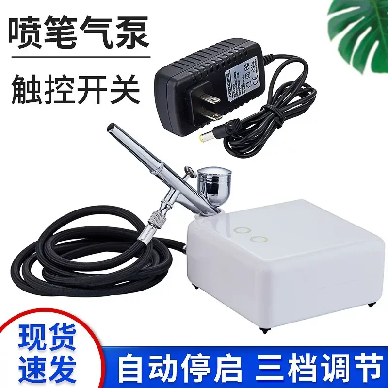 for T200K Mini Airbrush Compressor Kit Dual Action Air Pump for Nail Art Manicure Model Painting Coloring Inkjet Printer