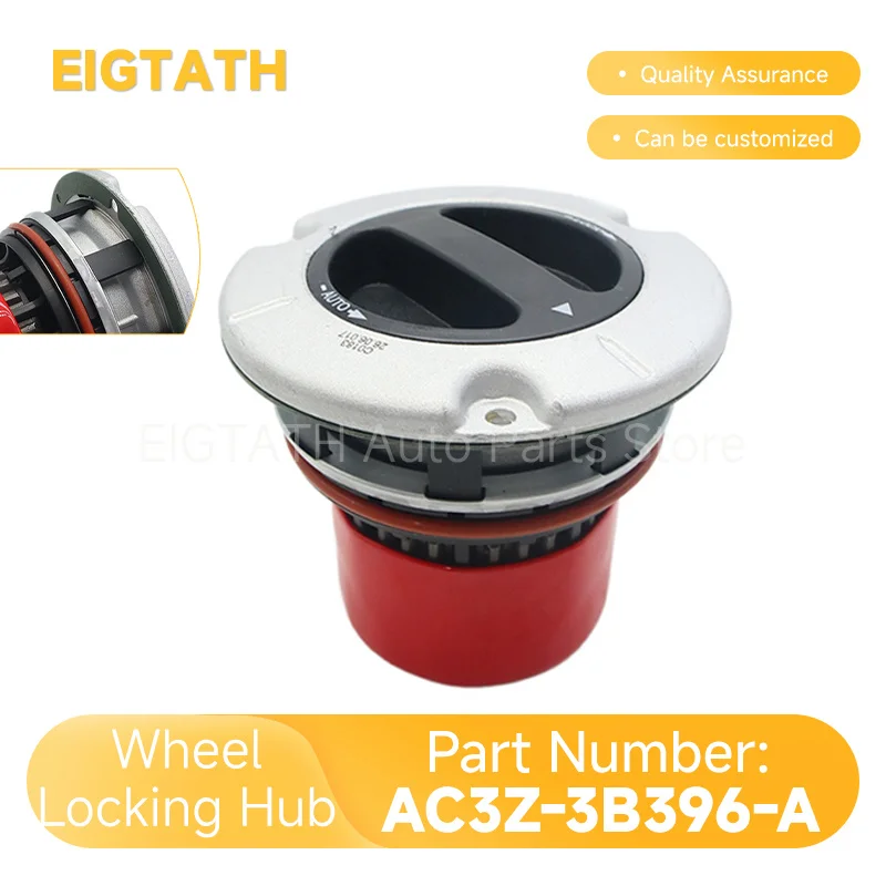 AC3Z-3B396-A Front Left Right Automatic Locking Hub Actuator For Ford F-250 F-350 F-450 F-550 Super Duty Factory Price Car Parts