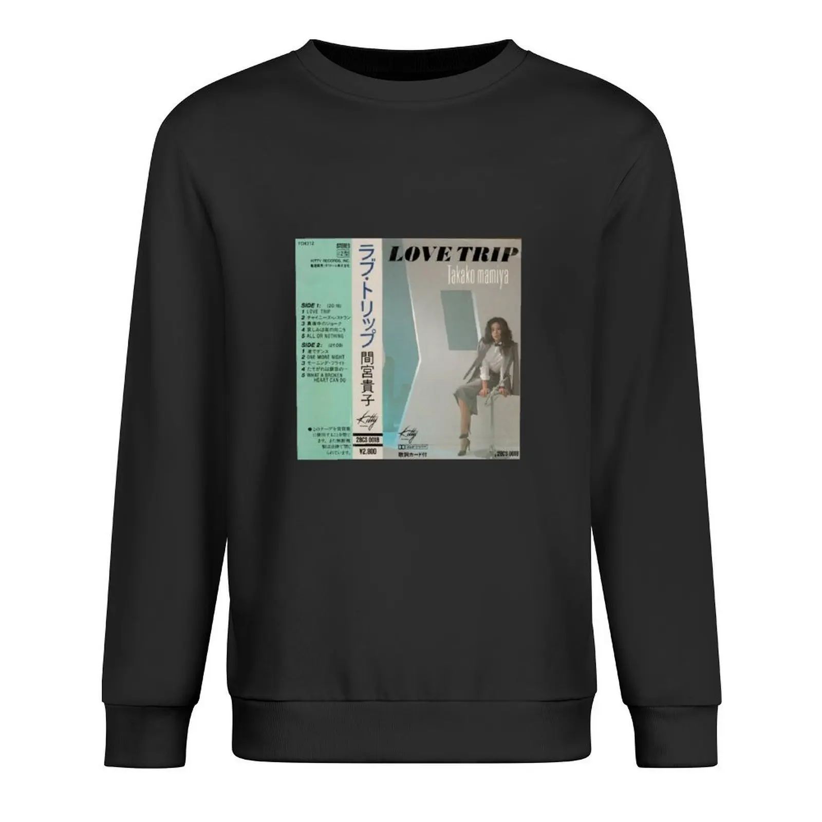 

Takako Mamiya - Love Trip (1982) Pullover autumn new products men wear men's autumn clothes new in hoodies & sweat-shirt
