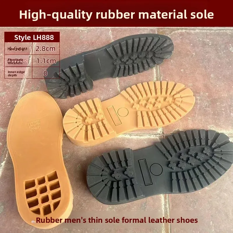 Unbranded Large Rubber Sole Plate LH888 Shoe Repair And Replacement for Men's Shoes Anti-Slip Pad Footwear Maintenance