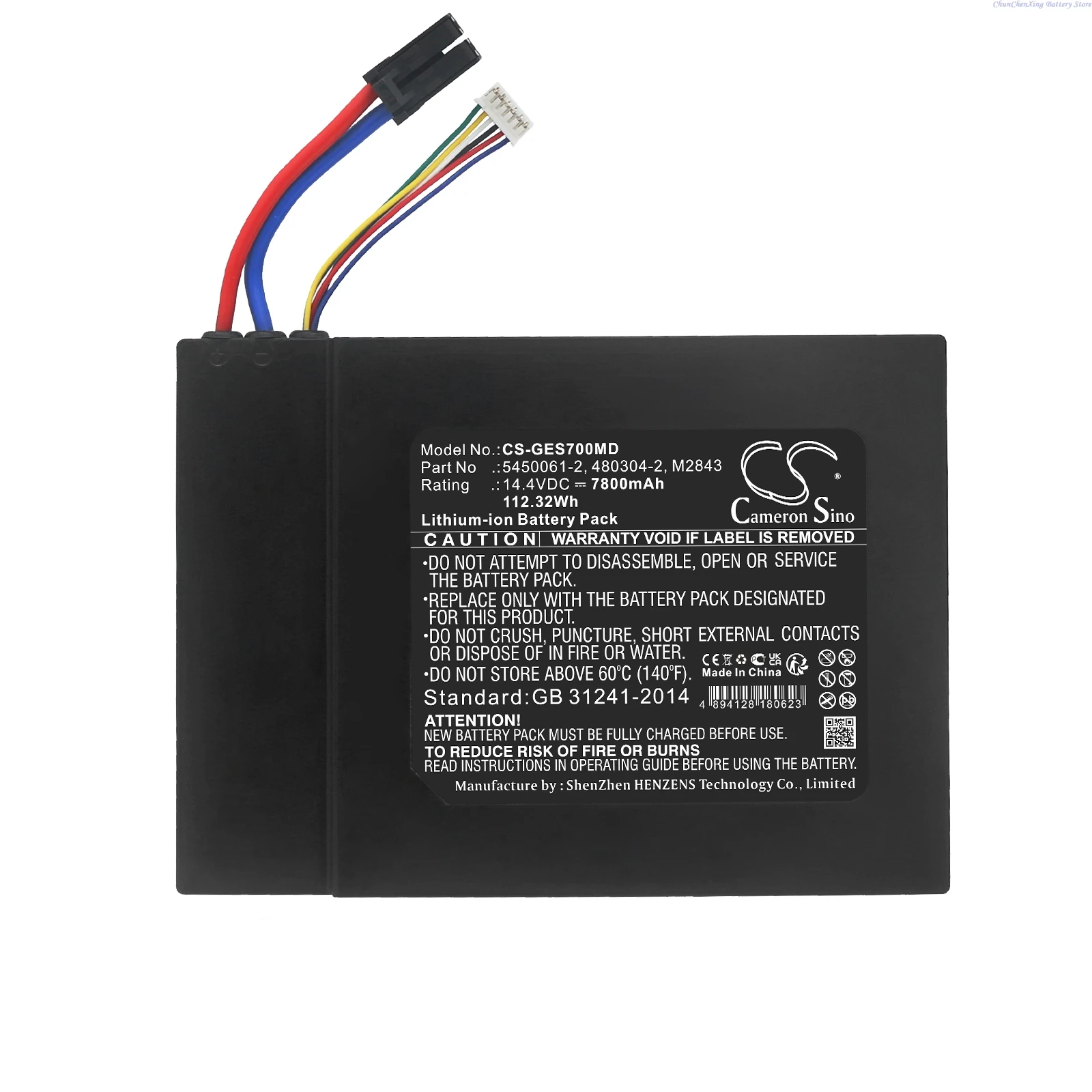 14.4V 7800/10200mAh Battery M2843 5450061-2 480304-2 for GE Ultraschall Logiq S7 Expert,S8 Expert,P7,P9,S8 Polaris,Polaris Maru