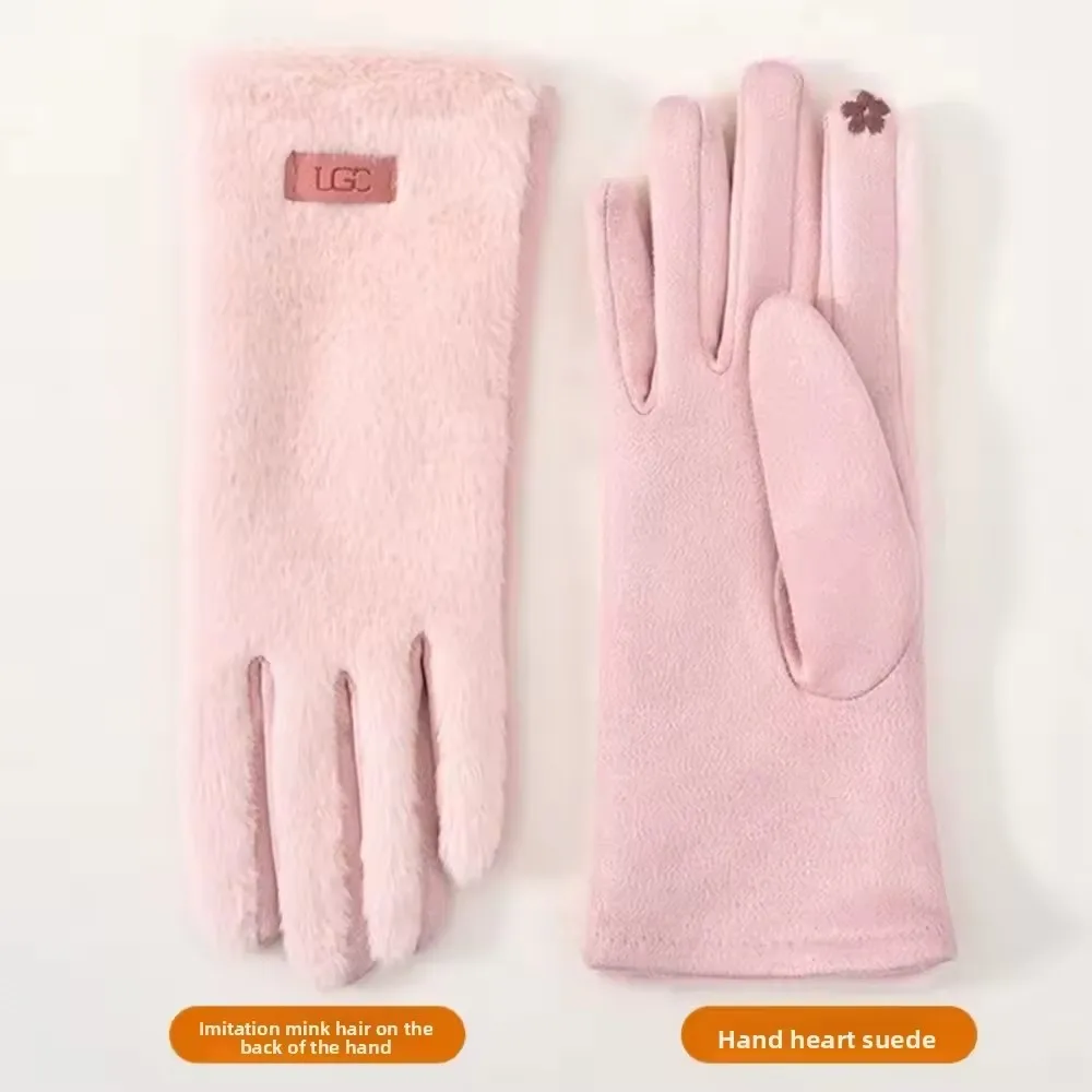 Korean Elegant Suede Gloves for Women Faux Mink Fur Warm and Skin Friendly Touch Screen Gloves Sweet and Soft Commuting Gloves
