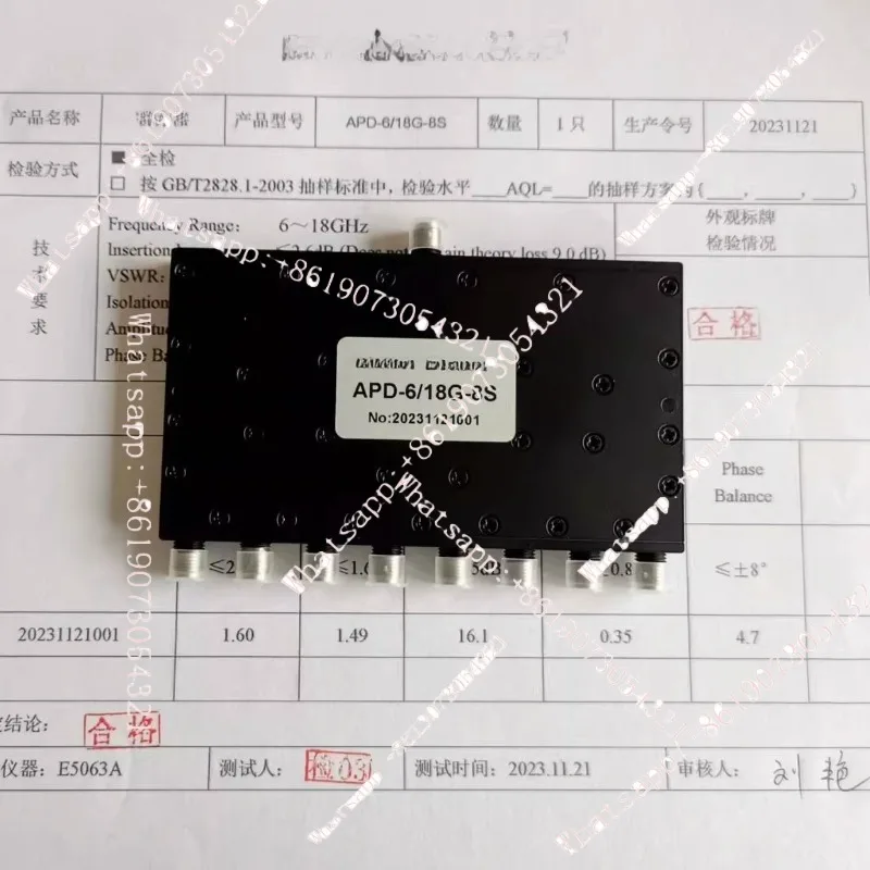 werAPD-6/18G-8S 6-18GHz 30W SMA RF microwave coaxial power divider