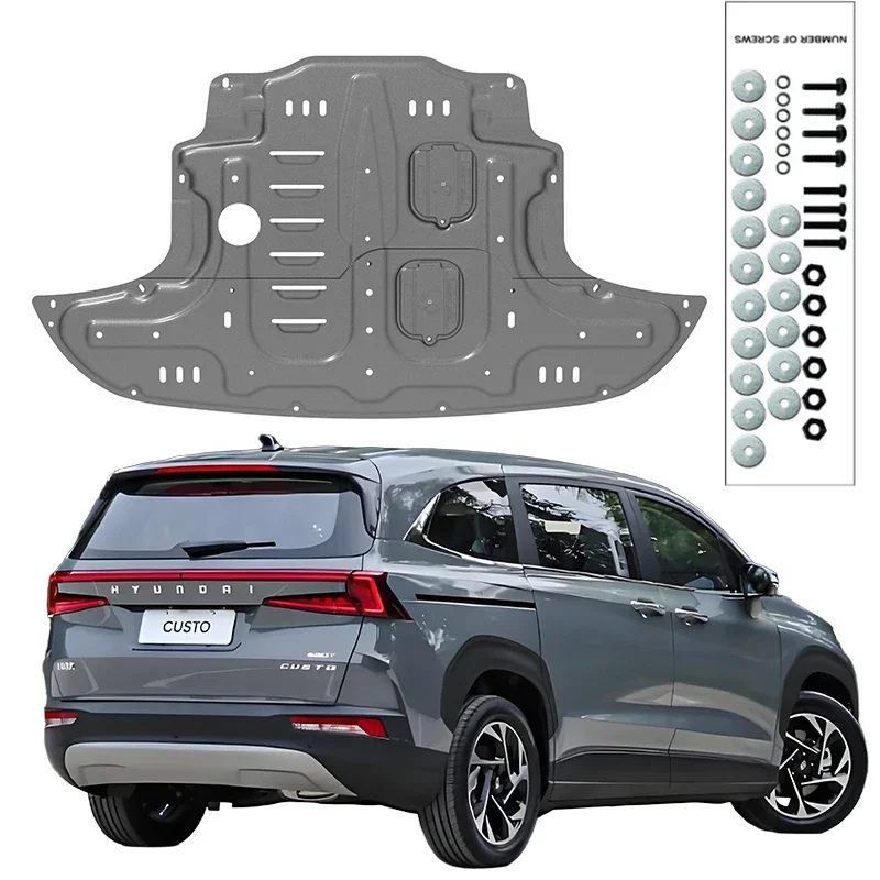 Higher Quality Alloy Under Engine Guard Mudguard Board Splash Shield Mud Fender Plate Panel For Hyundai Custo 2021-2024 1.5T