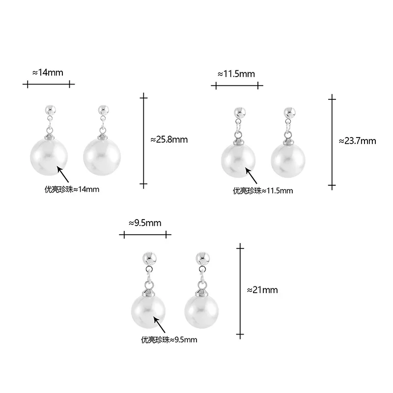 

Real 925 Sterling Silver Pearl Bead Pendant Stud Earrings for Women Minimalist Classic Fine Jewelry Geometric Accessories