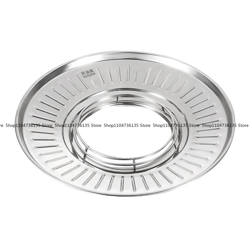 The Kitchen Uses 304 Stainless Steel Oil Drain Pan, Pot Side Rack, Oil Filter, Anti-scalding Splash,universal Pots and Pans view 5