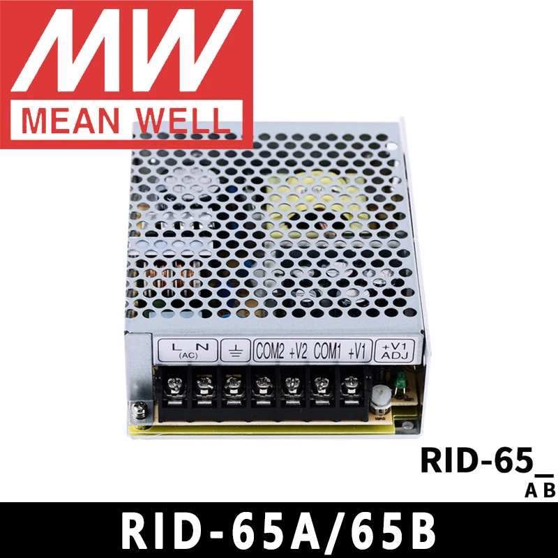 Mean Well RID-65A/RID-65B Dual Output Switching Power Supply meanwell AC/DC 65W 5V 12V 24V