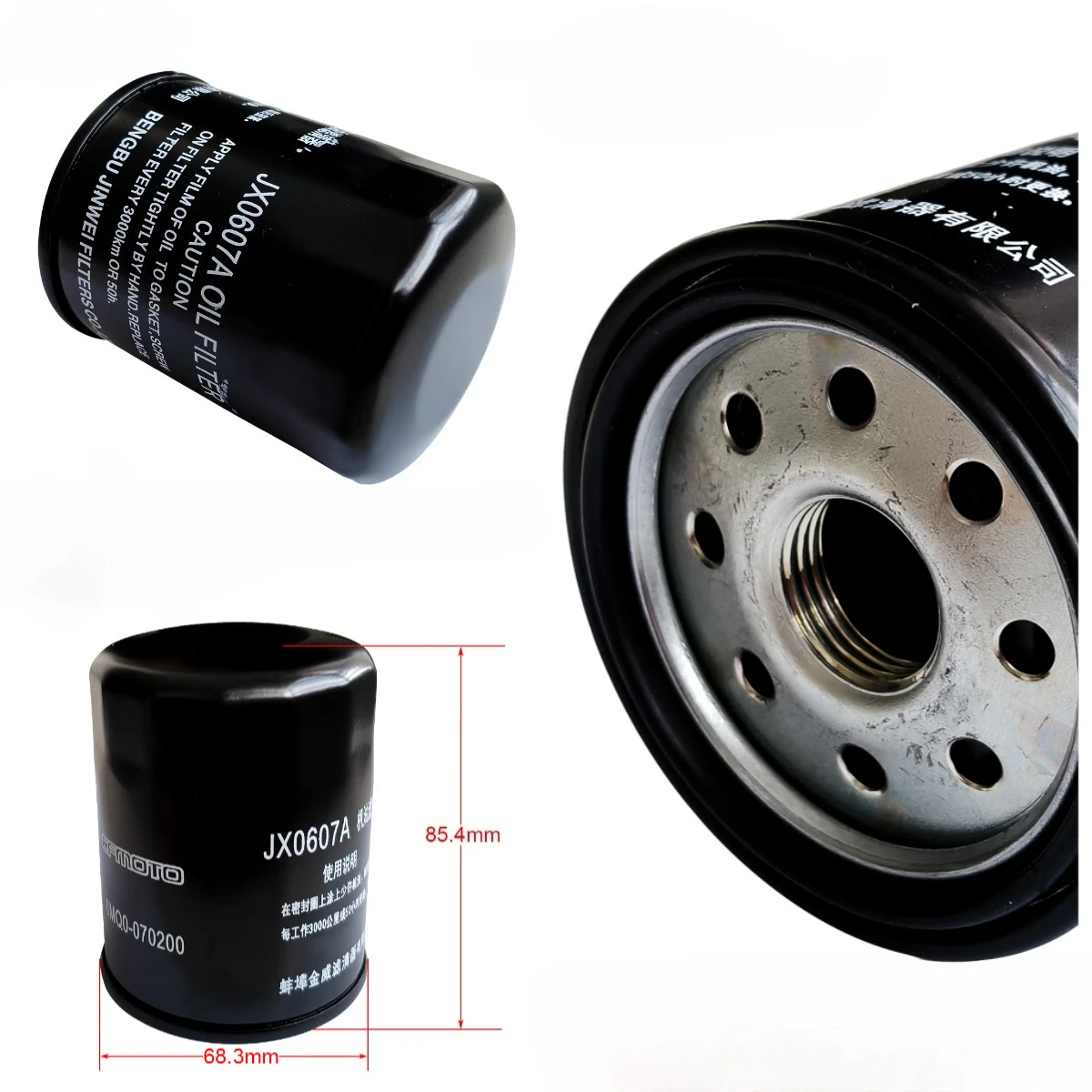 

Motorcycle Fuel Delivery Oil Filter for Arctic Cat ATV 350 366 400 450 500 550 650 700