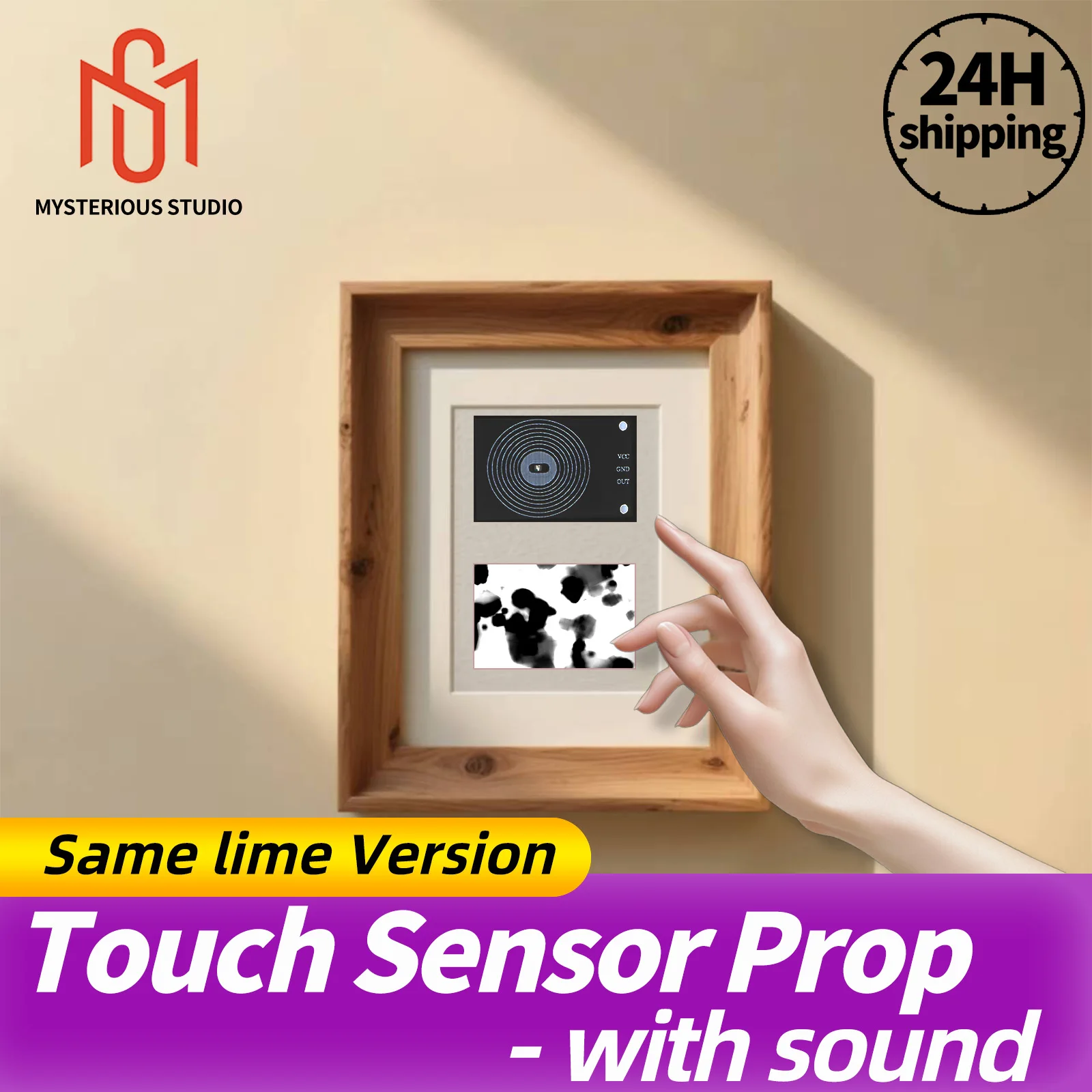 Mysterious Studio Secret Room Escape Game Mechanism Props Electronic Puzzle superb 1987 GY Touch Sensor Same Time to Unlock