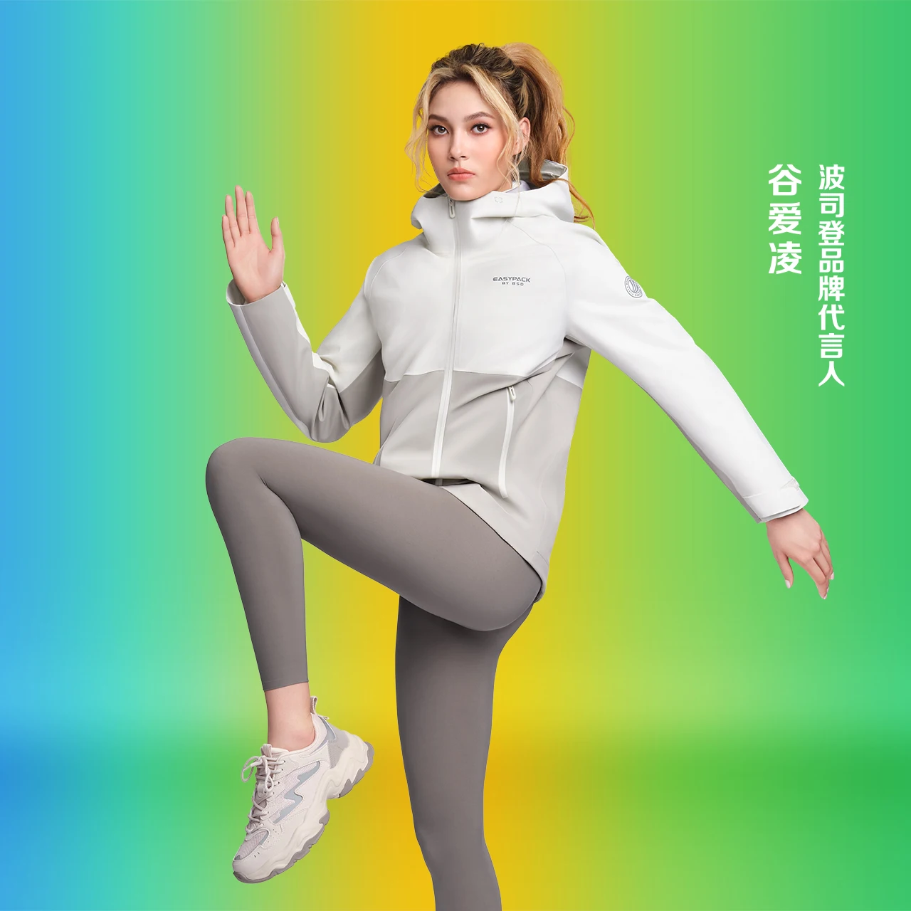 

BOSIDENG Новый 90% пуховик для женщин, теплая зимняя куртка, непромокаемая куртка, теплая верхняя одежда